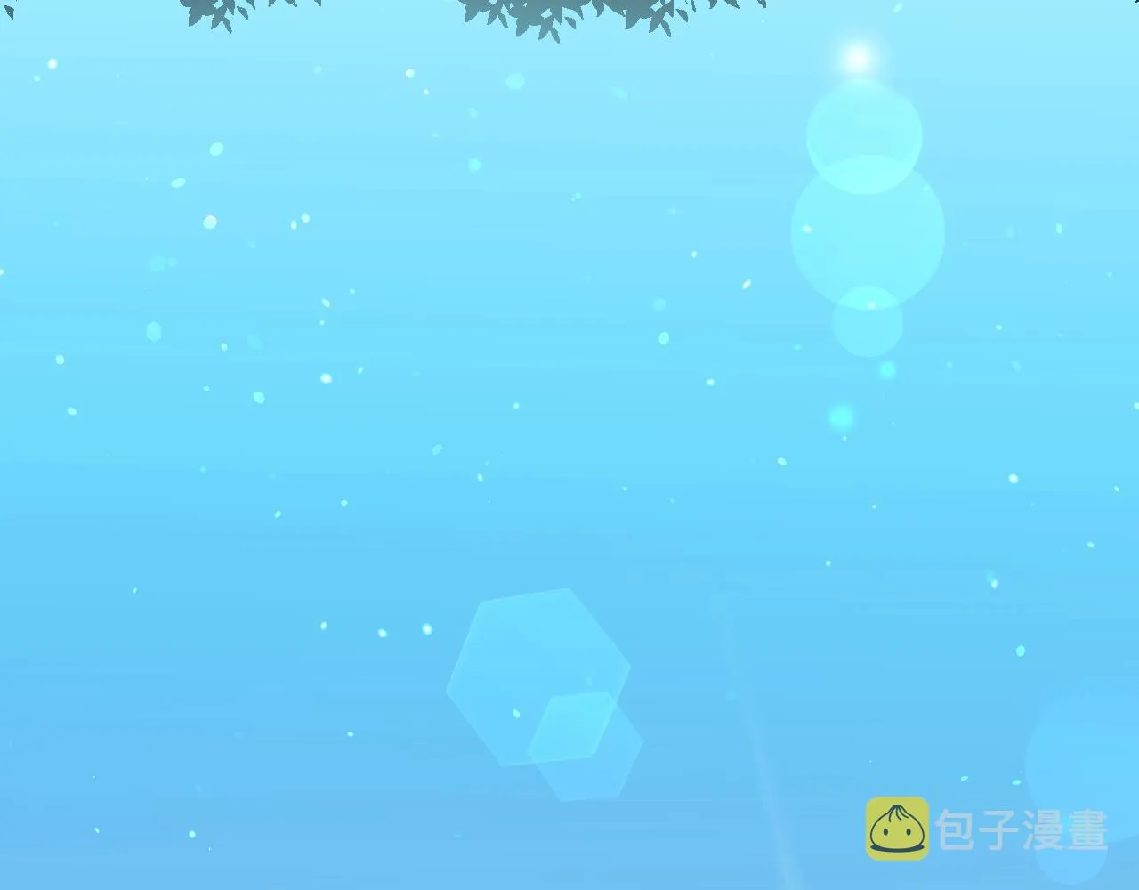 第14话 与大公成为好朋友 第152页