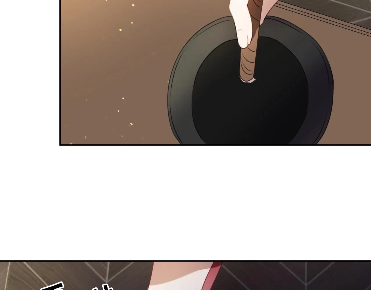 第16话 阴谋交易 第83页