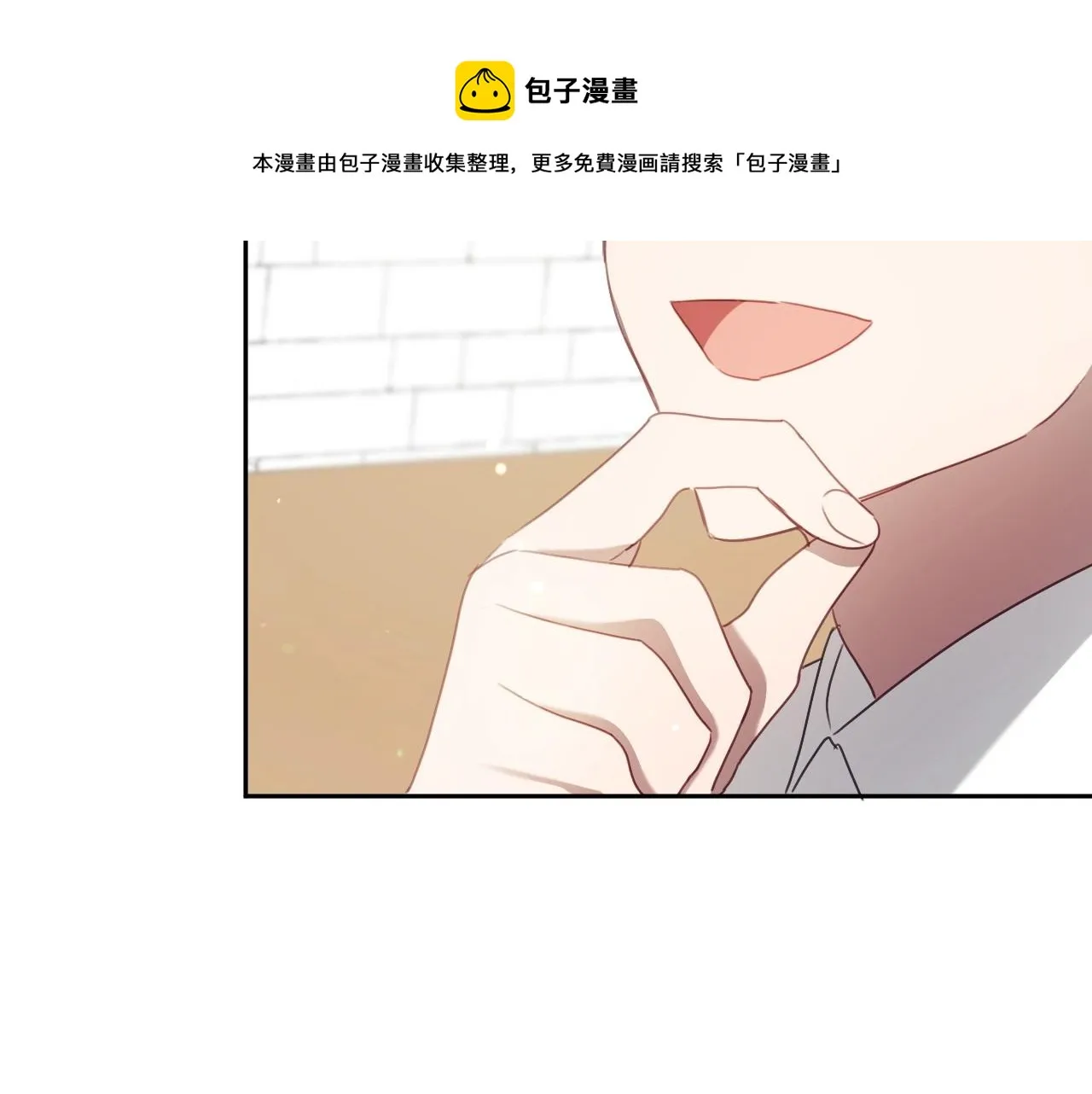 第15话 “美丽的骗子” 第49页