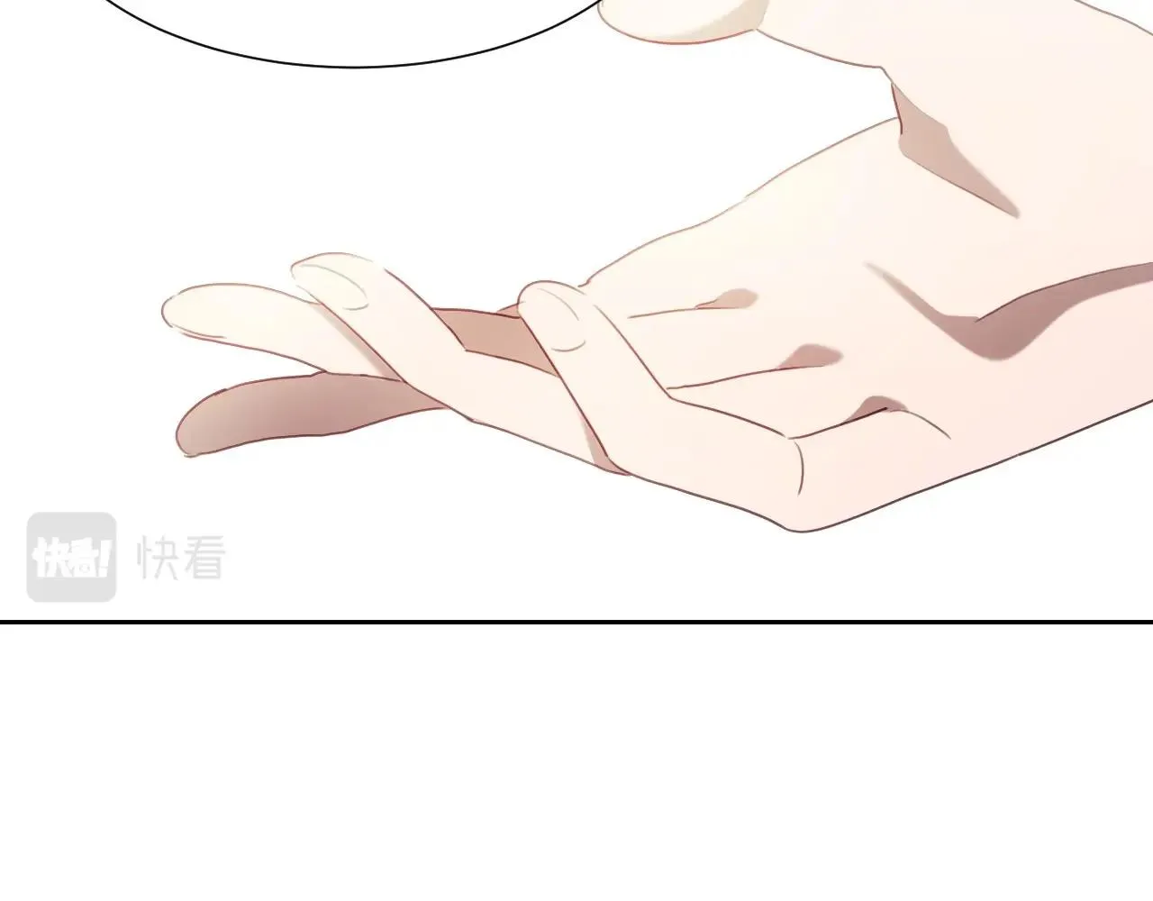 第15话 “美丽的骗子” 第74页