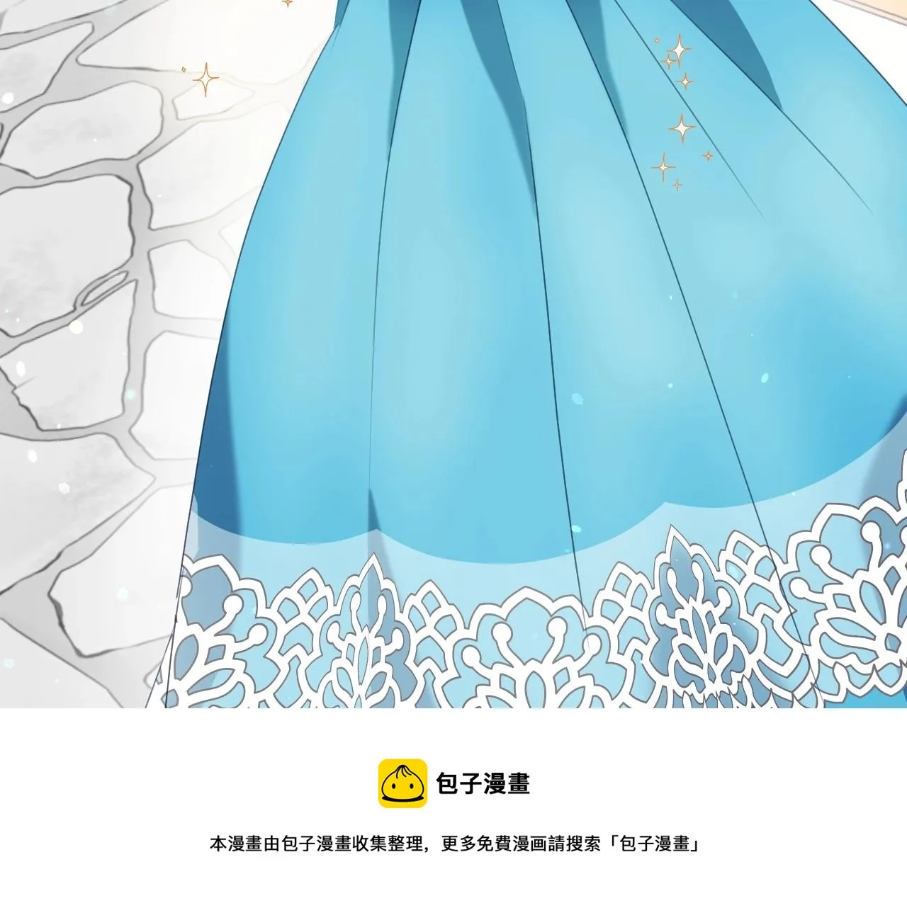 第15话 “美丽的骗子” 第77页
