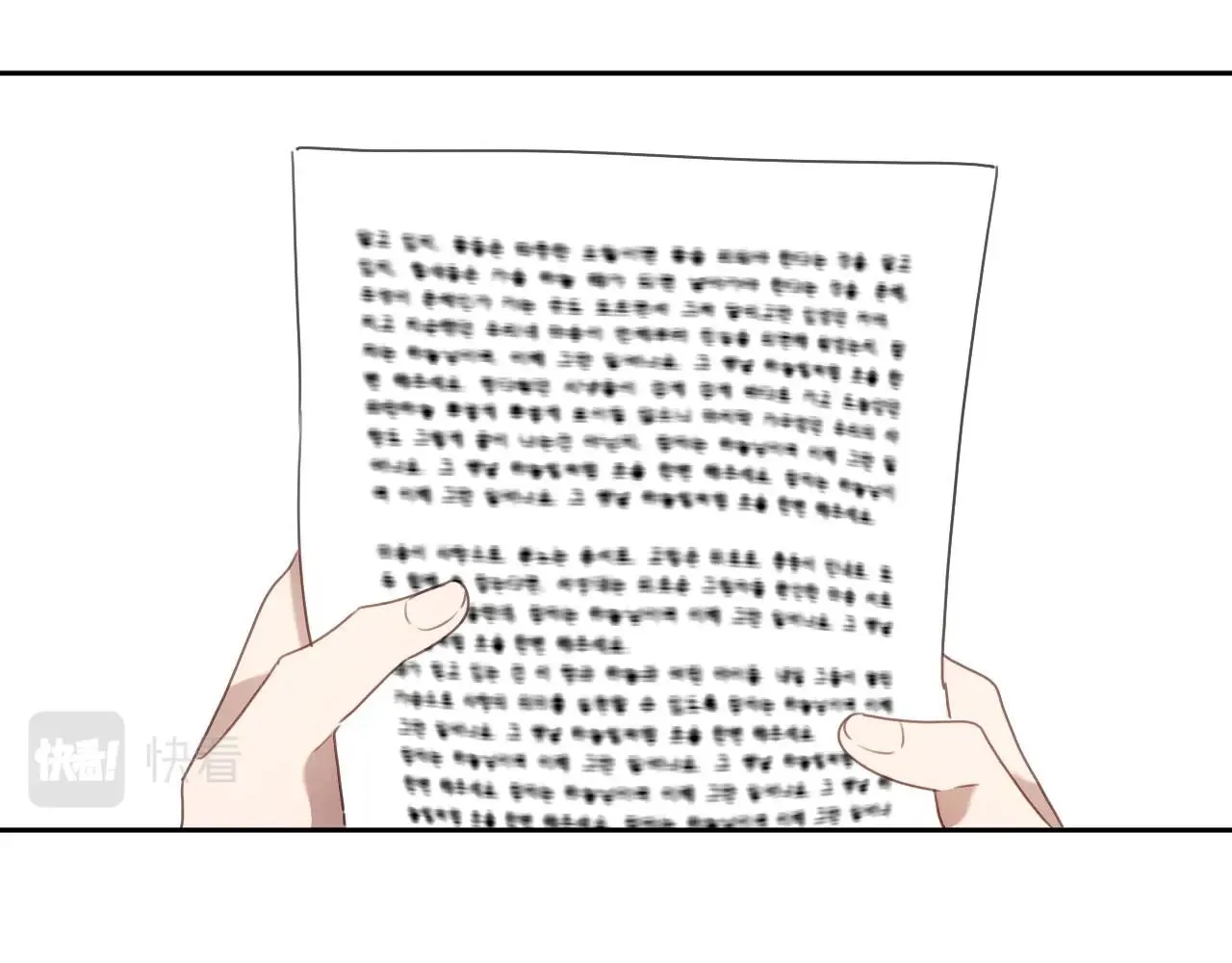 第15话 “美丽的骗子” 第102页