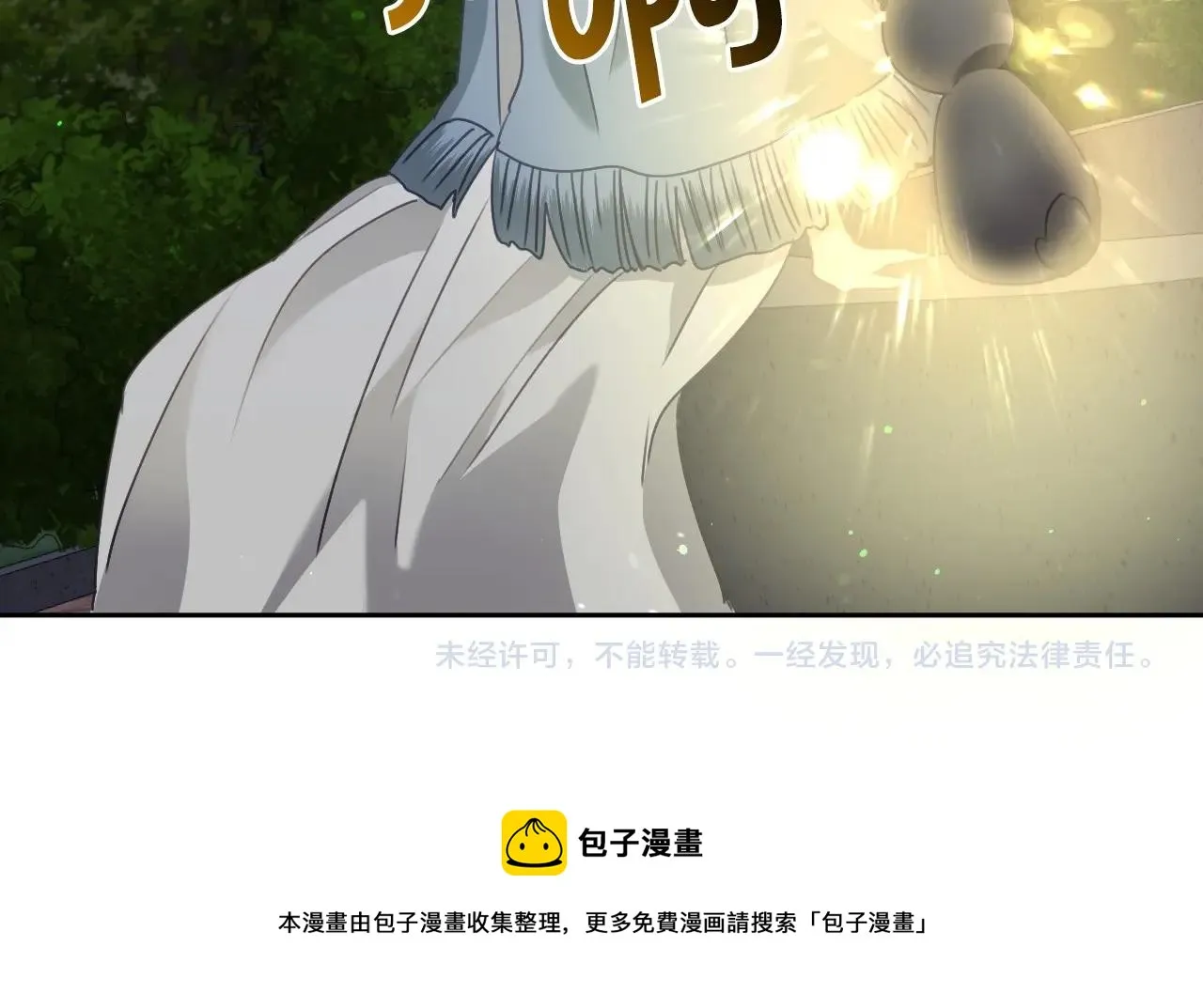 第17话 兔子暴走 第126页