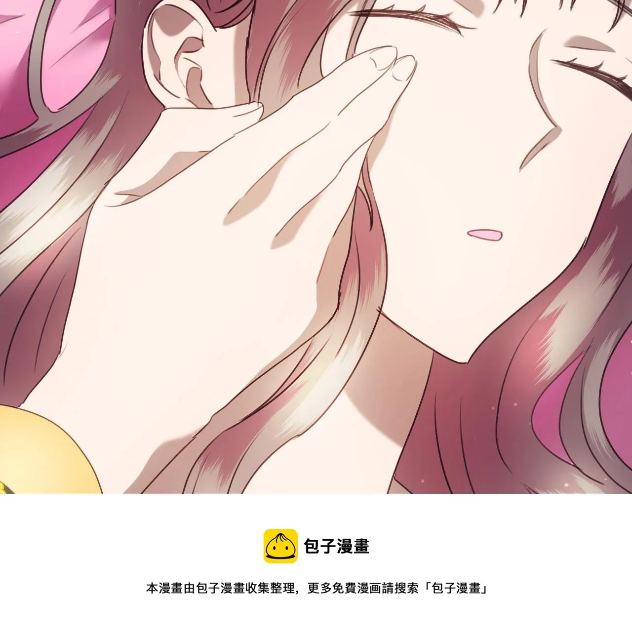 第18话 变成大兔兔 第65页