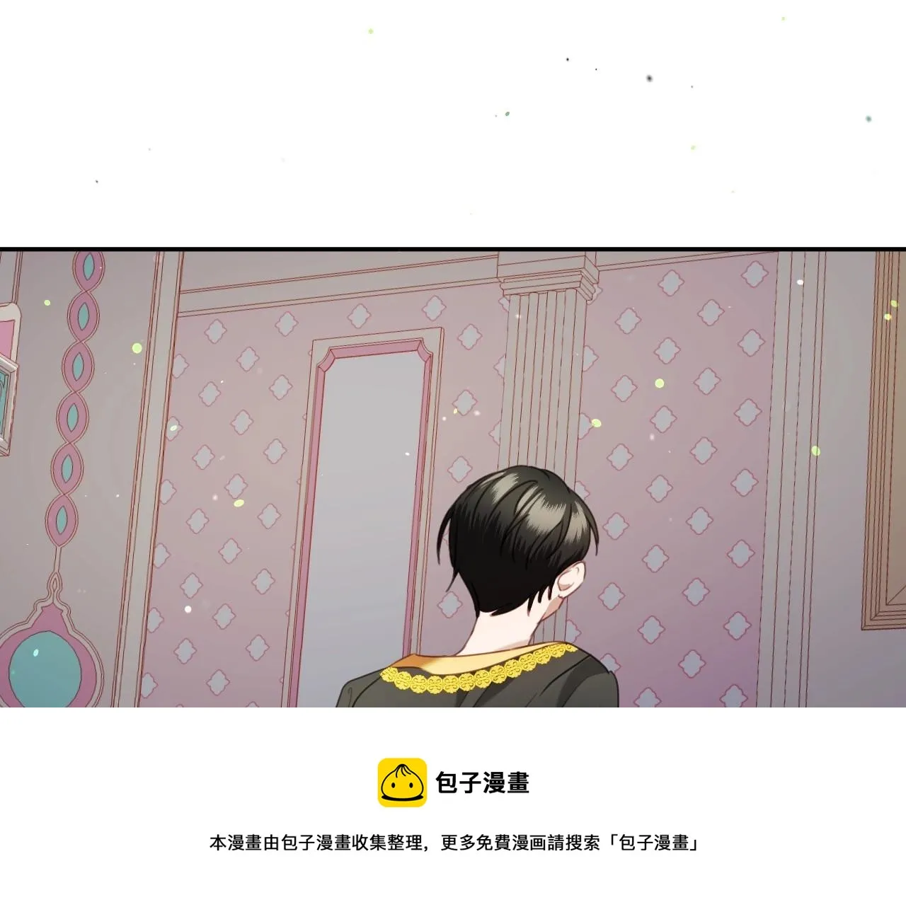 第18话 变成大兔兔 第69页