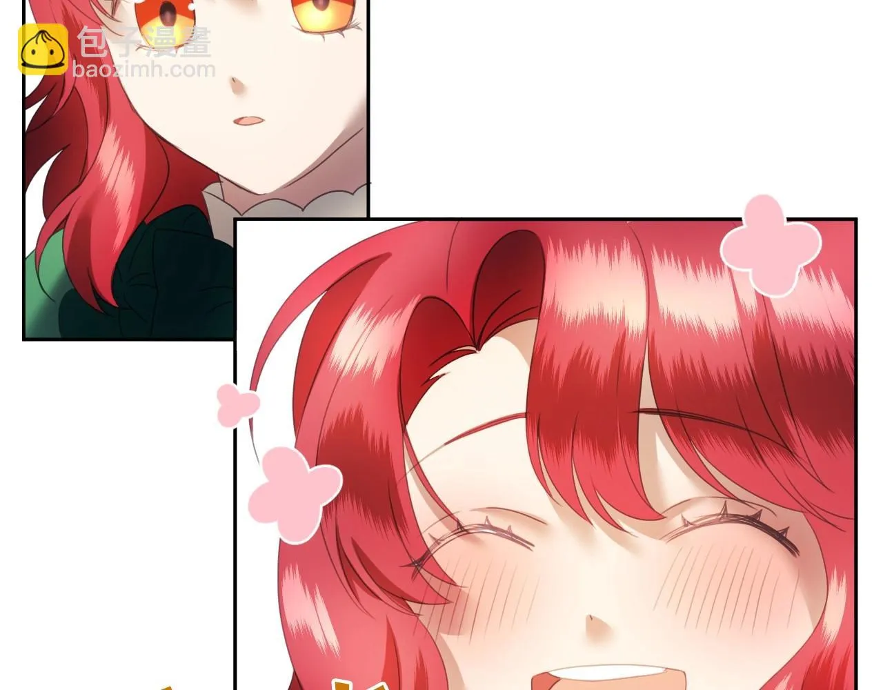 第6话 驯服豹猫小妹妹 第108页
