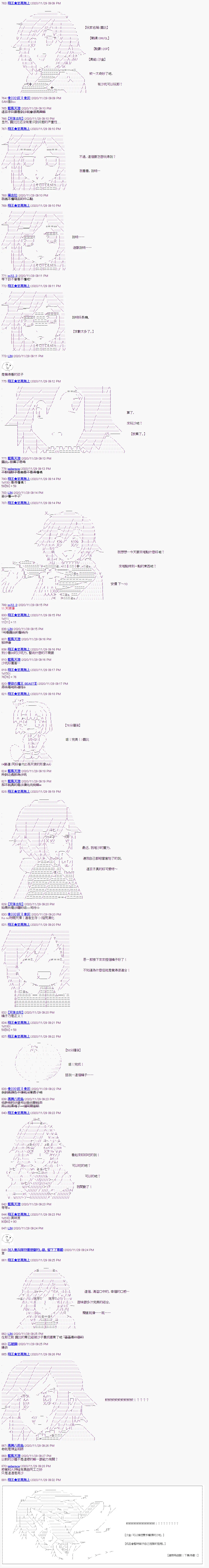 第01话 第5页