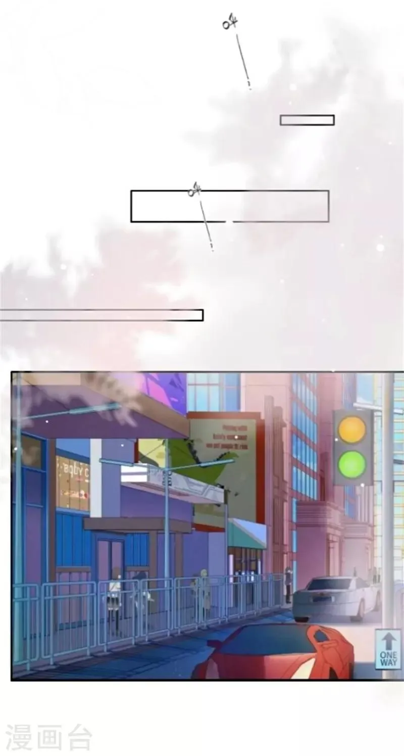 第46话 告诉我，他的一切! 第39页