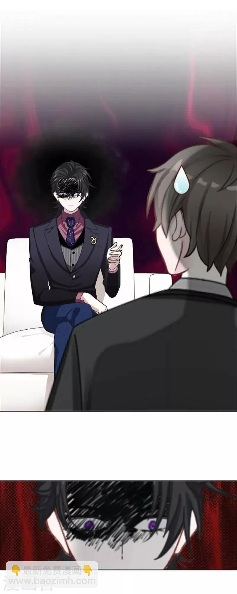 第44话 恋爱中的男人最可爱 第28页