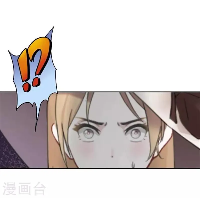 第41话 她就是最美的风景线 第31页