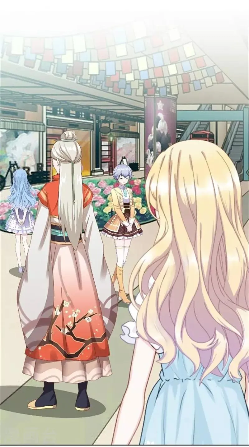 第37话 少女的小心思 第44页
