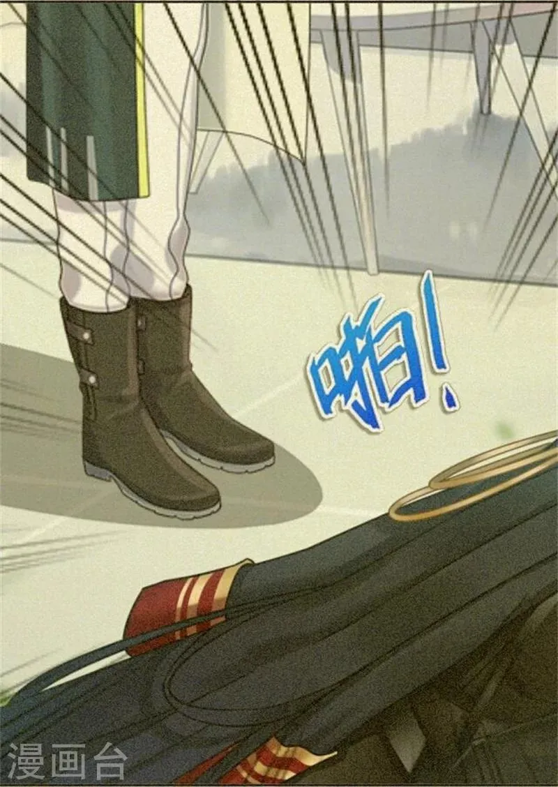第28话 我们所喜爱的事物 第74页