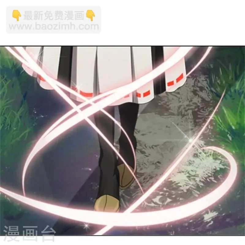 第26话 撮合他们！ 第9页