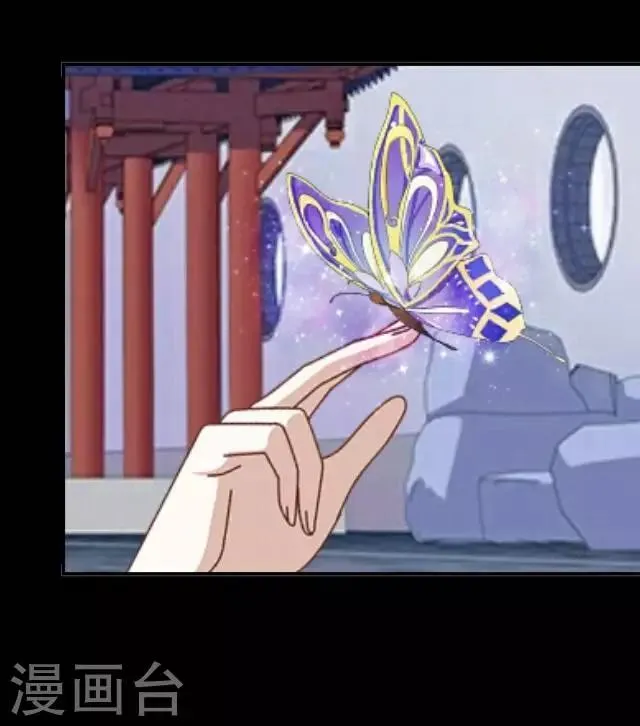 第4话 登峰之战2 第34页