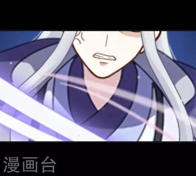 第4话 登峰之战2 第54页