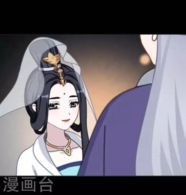 第6话 逃离 第40页