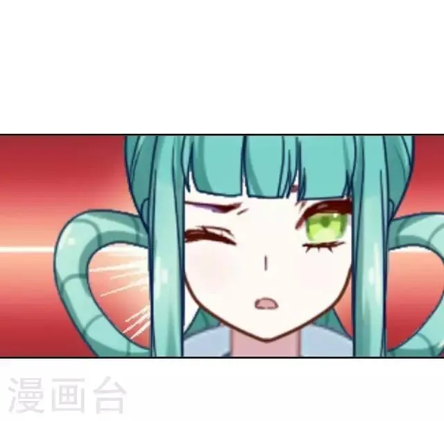 第7话 所谓游戏 第27页