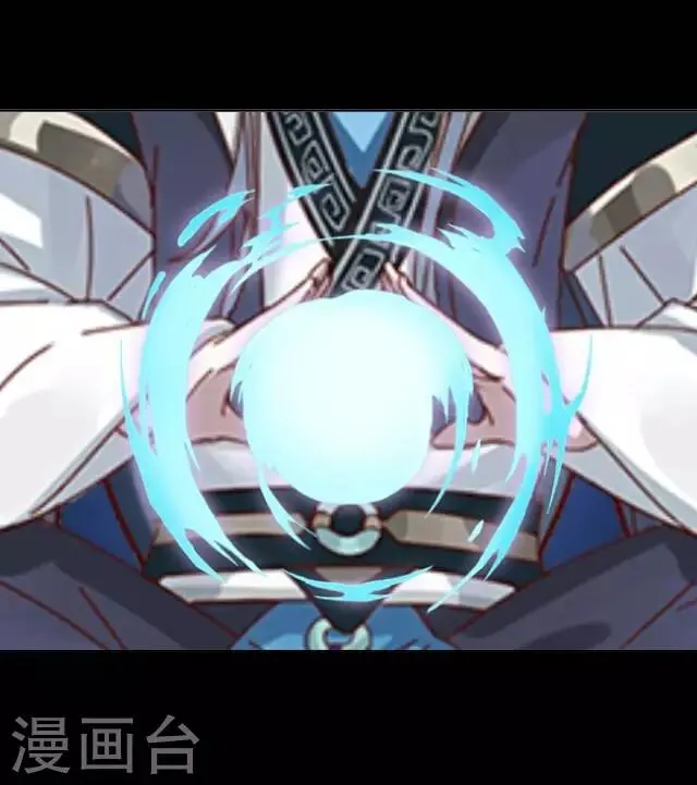 第11话 请君一战 第54页