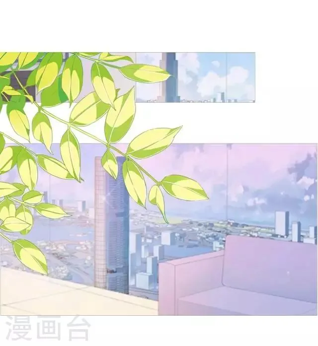 第17话 难道她是……？ 第41页