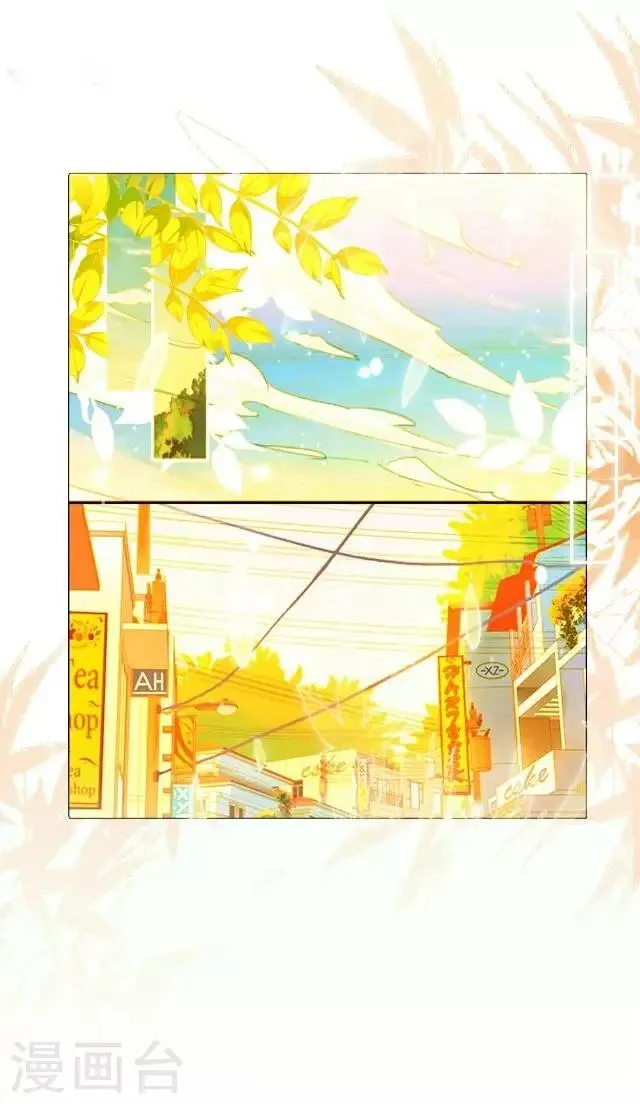 第18话 真是……败给她了 第23页