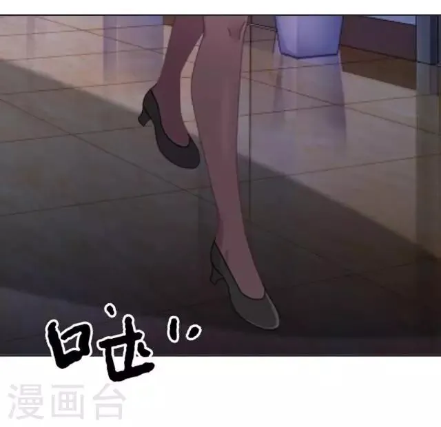 第18话 真是……败给她了 第24页