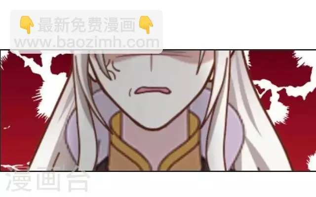 第24话 她又误会什么了？ 第58页