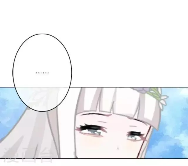 第24话 她又误会什么了？ 第62页