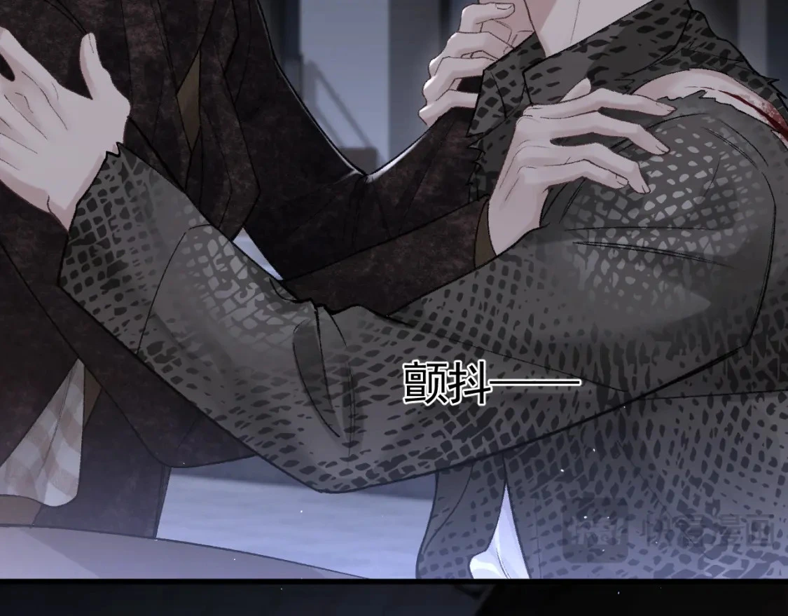 第56话 一个都不会落下 第27页