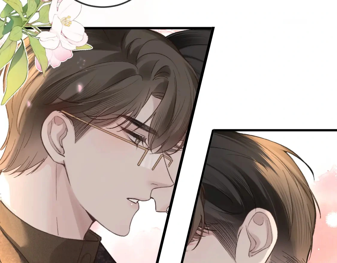 第56话 一个都不会落下 第47页