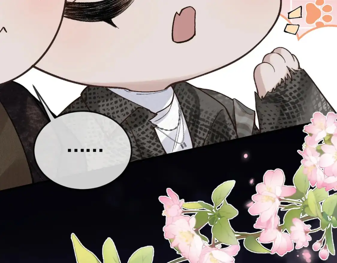 第56话 一个都不会落下 第55页