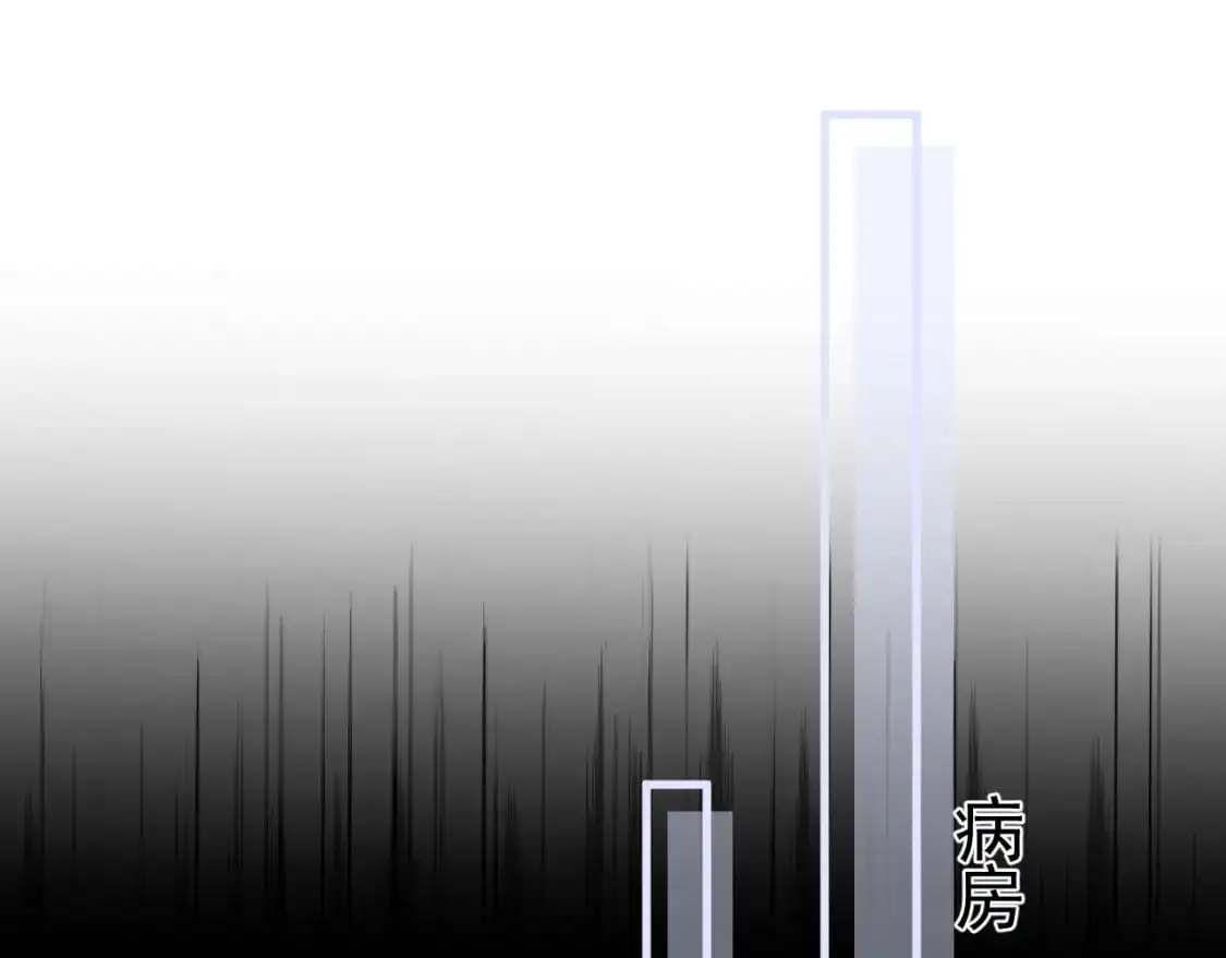 第56话 一个都不会落下 第64页