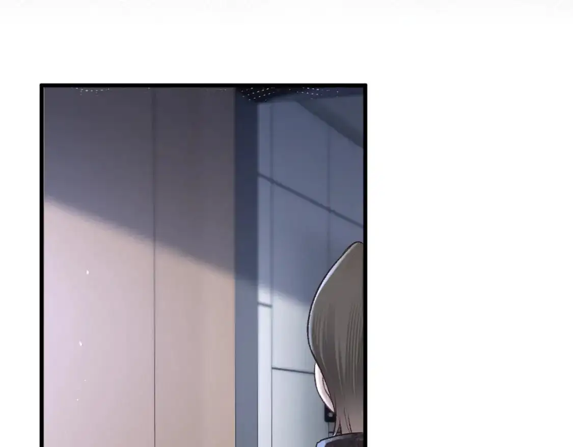 第57话 电话 第5页