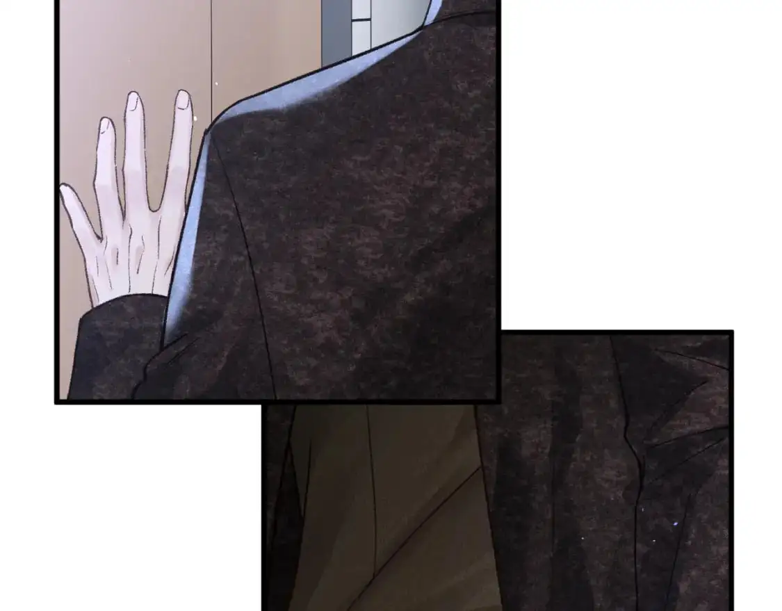 第57话 电话 第6页