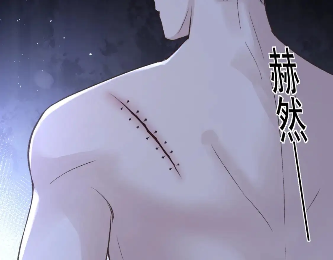 第57话 电话 第18页
