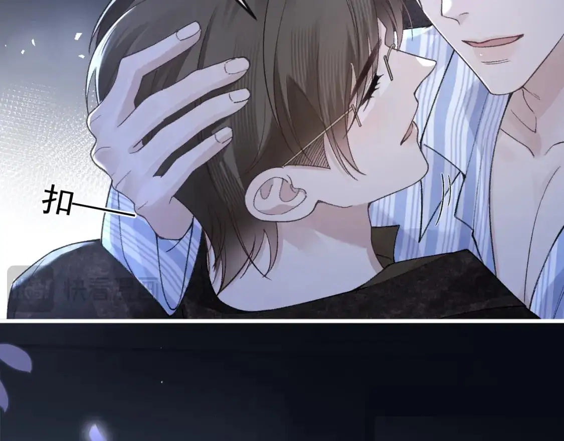 第57话 电话 第80页