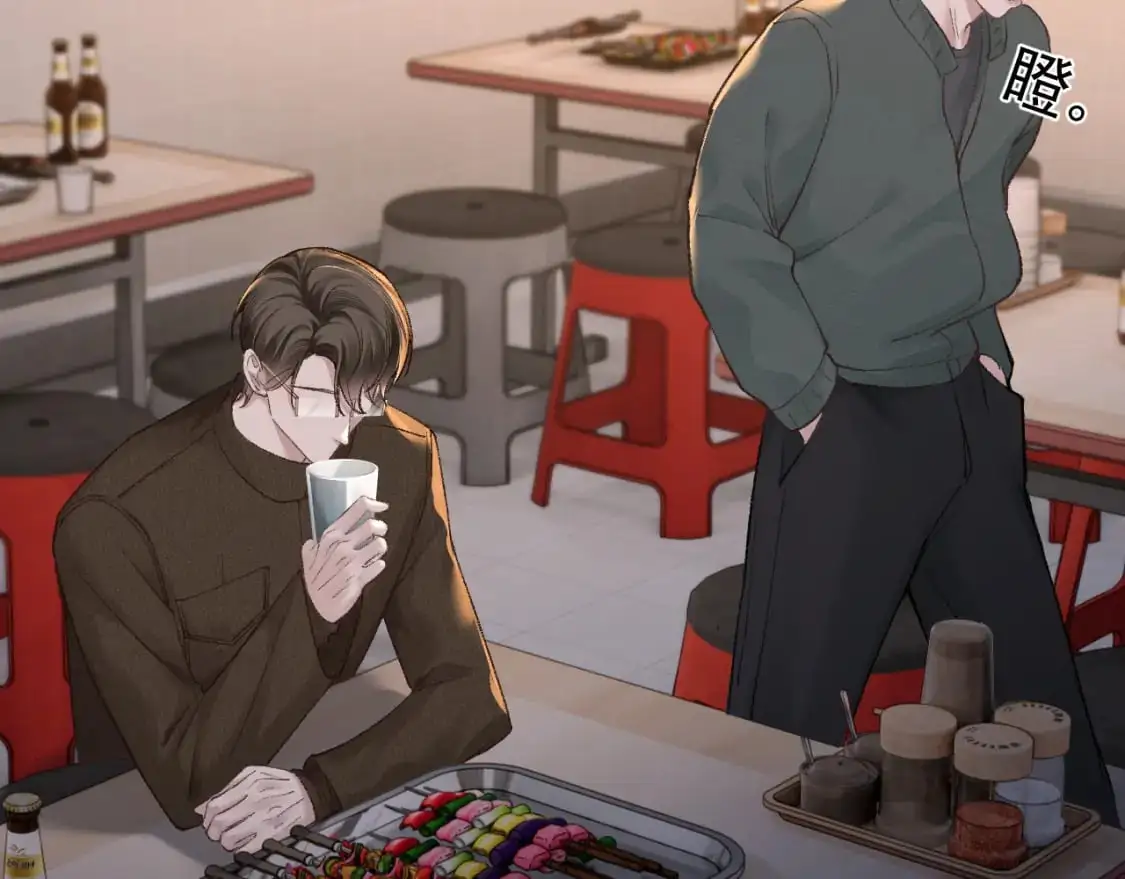 第55话 碰上我算你倒霉 第6页