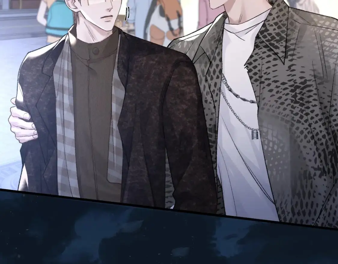 第55话 碰上我算你倒霉 第17页