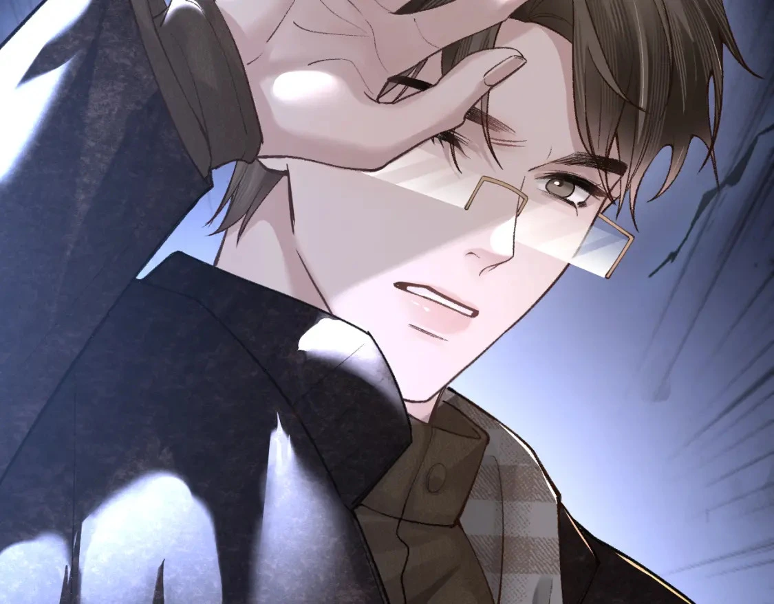 第55话 碰上我算你倒霉 第24页