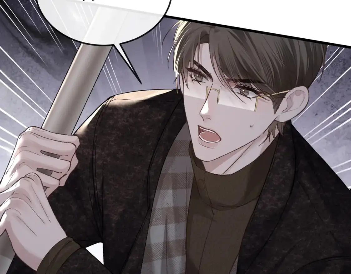 第55话 碰上我算你倒霉 第52页