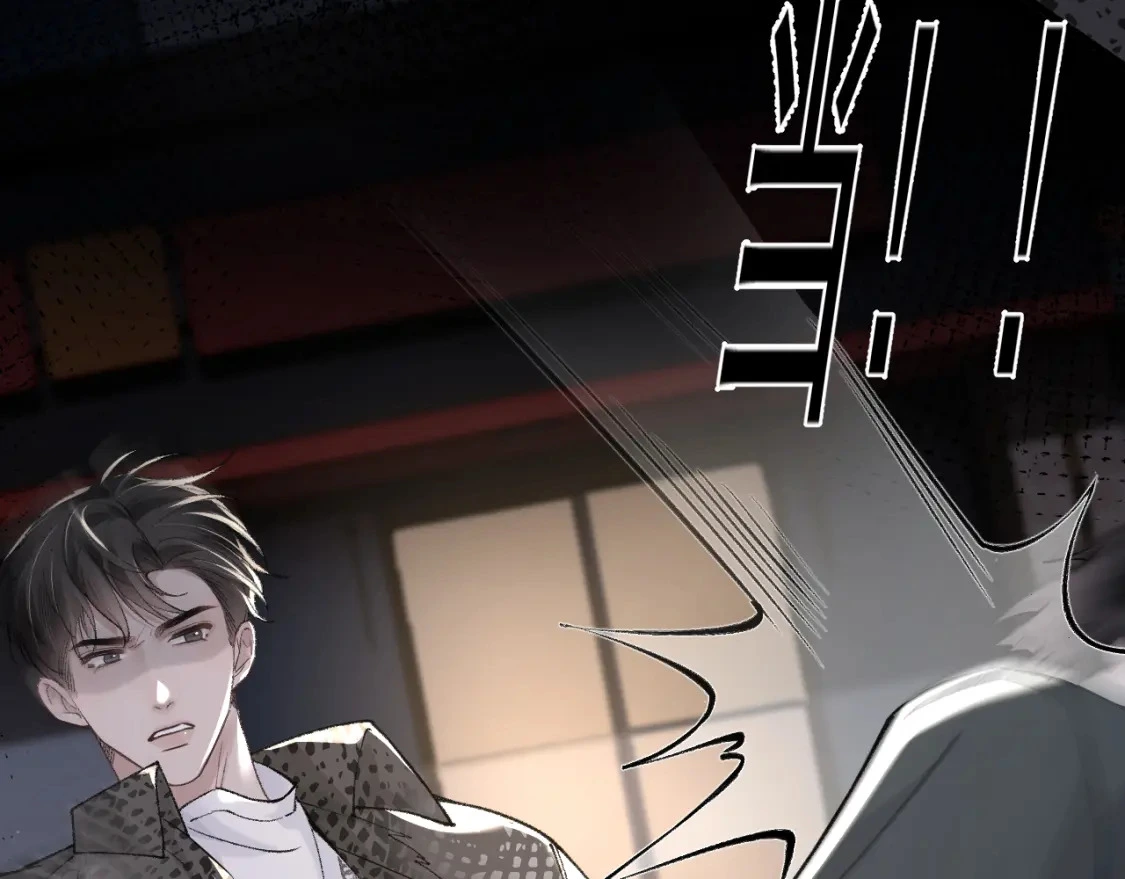 第55话 碰上我算你倒霉 第60页