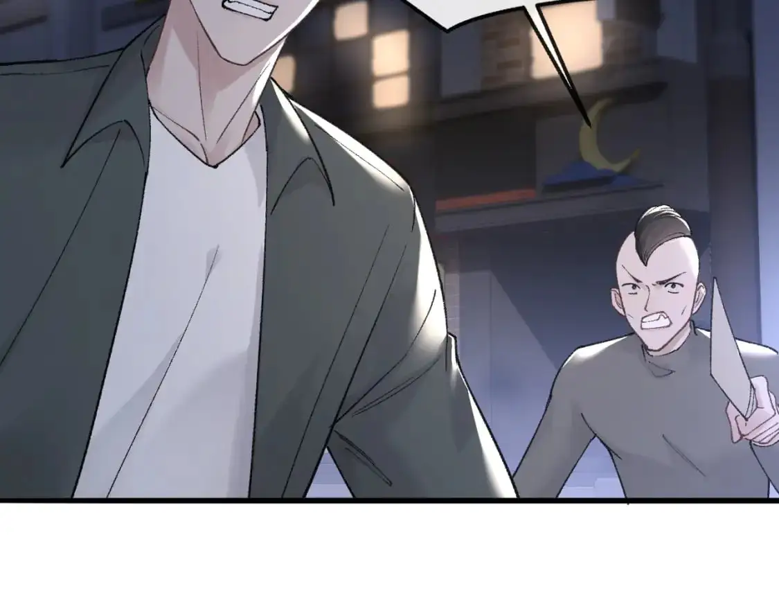 第55话 碰上我算你倒霉 第63页