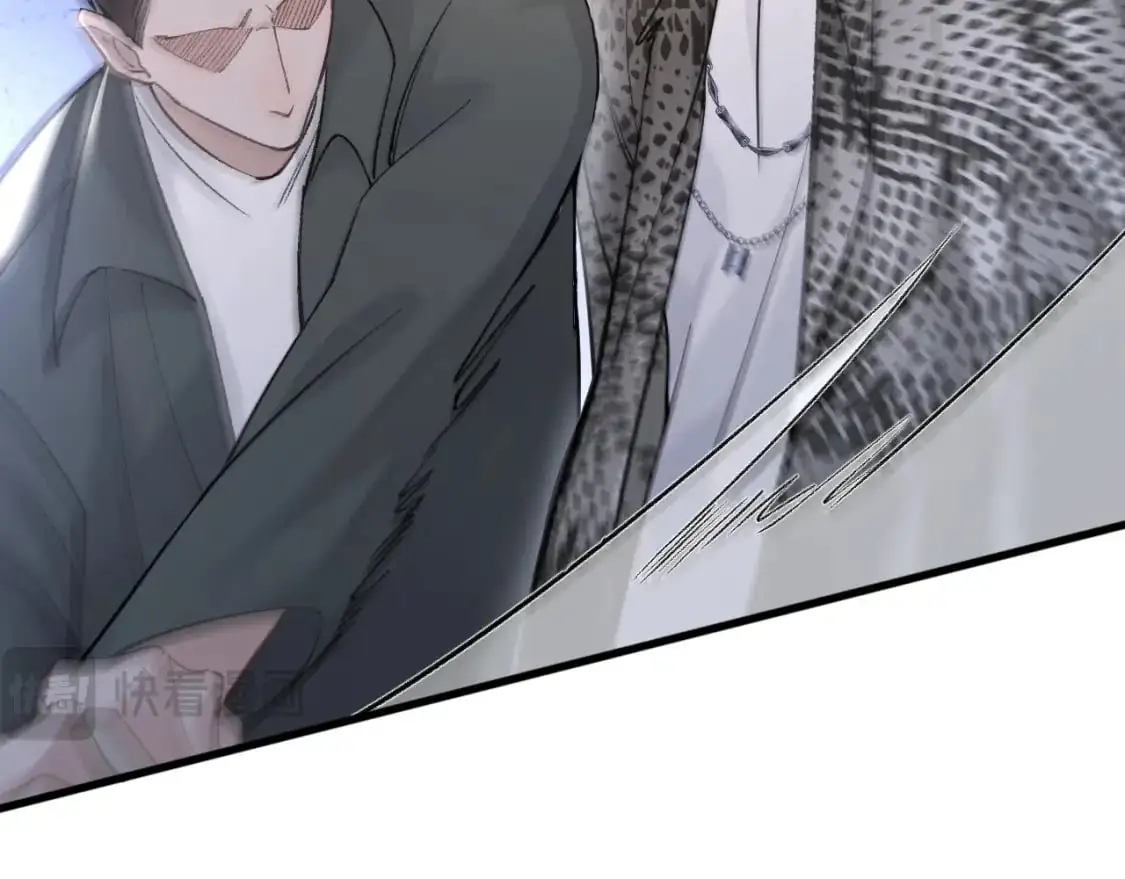 第55话 碰上我算你倒霉 第65页