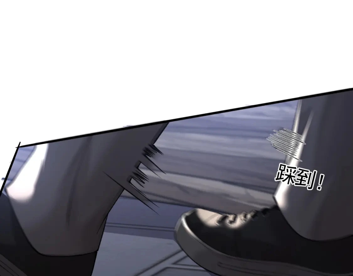 第55话 碰上我算你倒霉 第66页