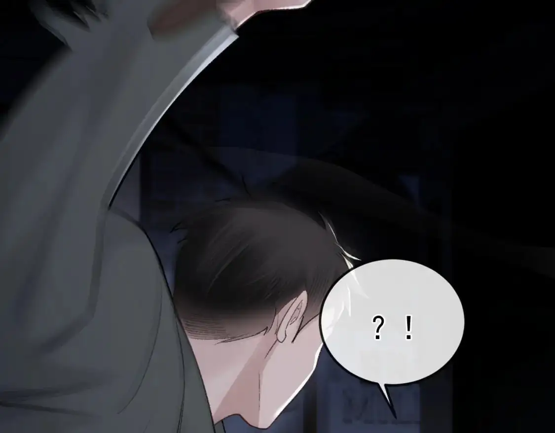 第55话 碰上我算你倒霉 第73页