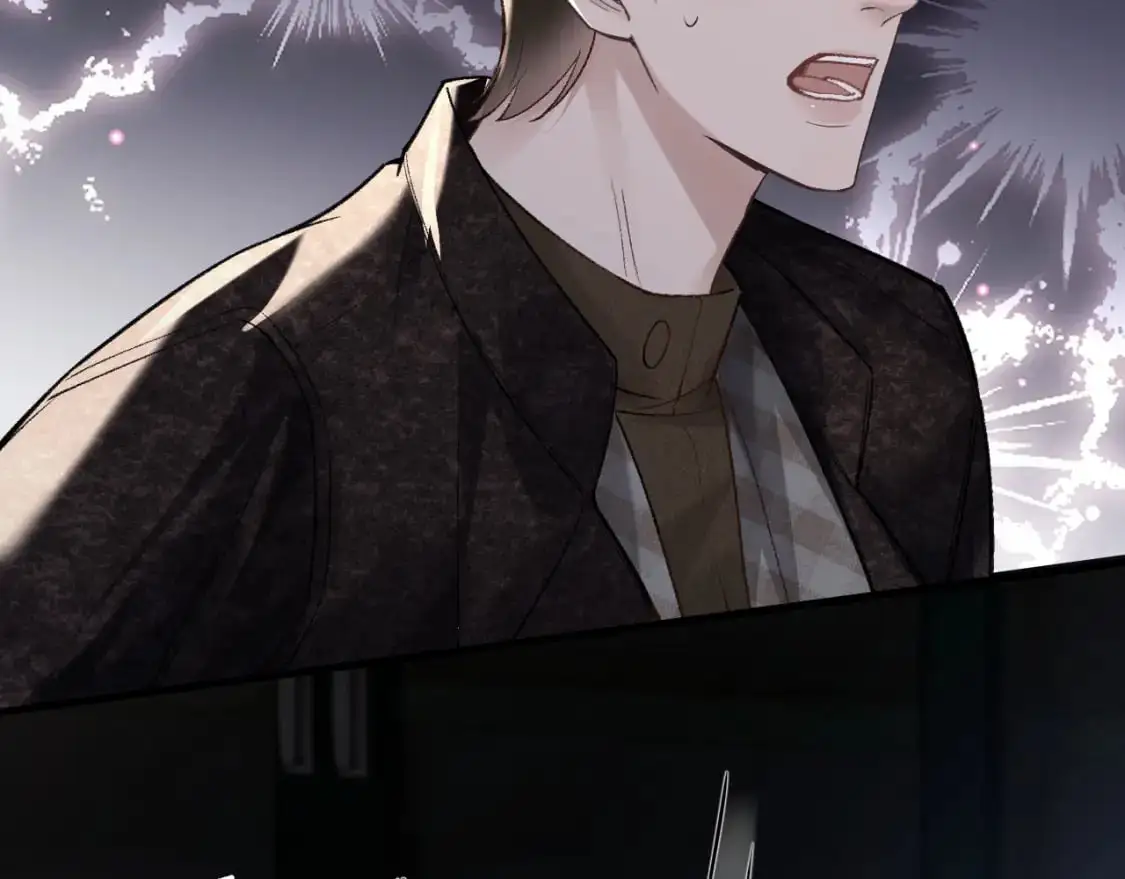第55话 碰上我算你倒霉 第76页