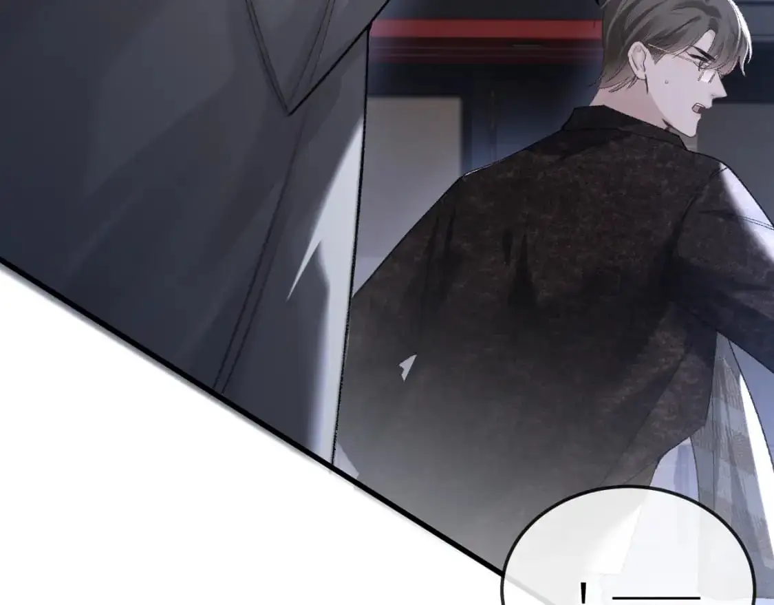 第55话 碰上我算你倒霉 第83页