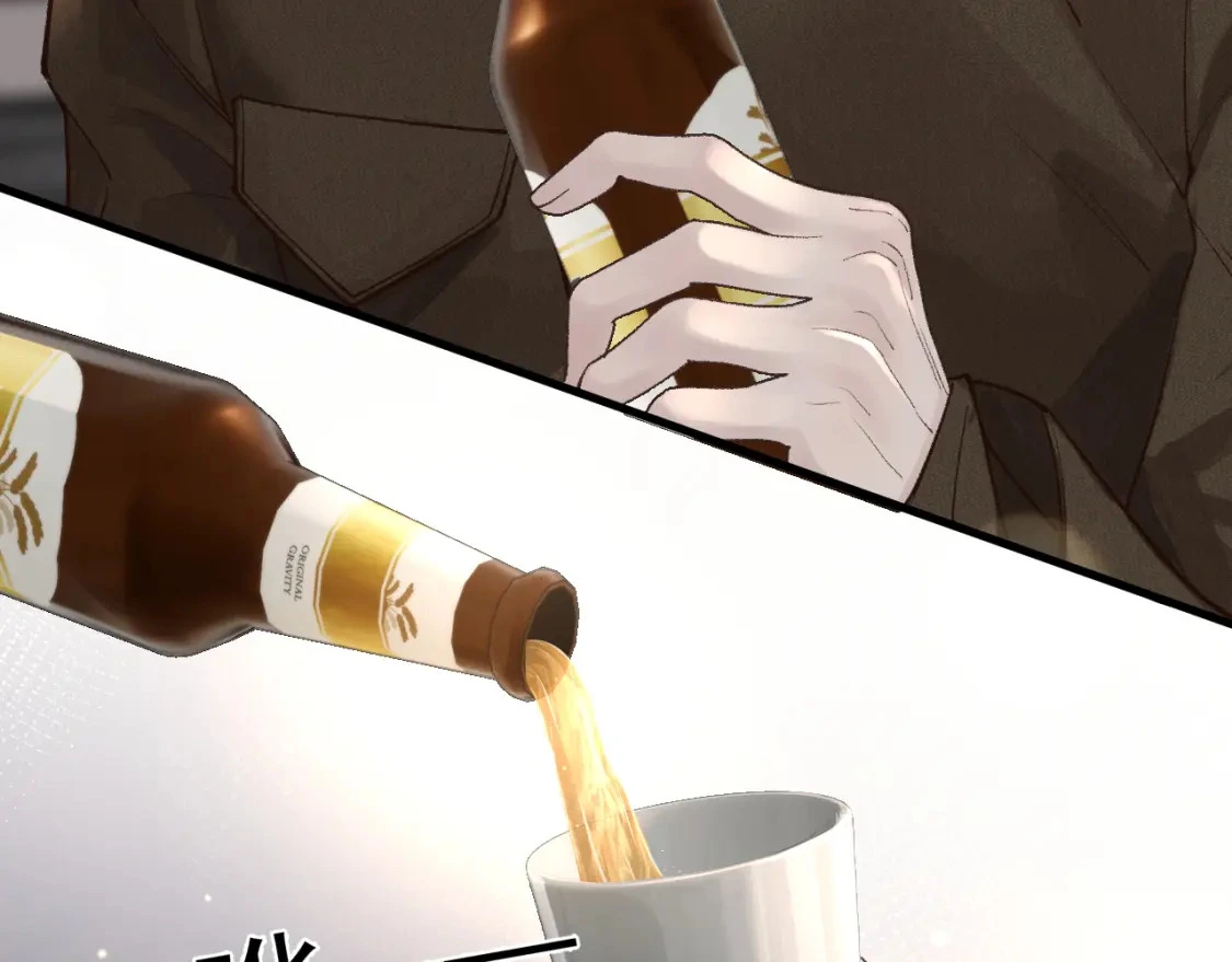第54话 别乱来 第59页