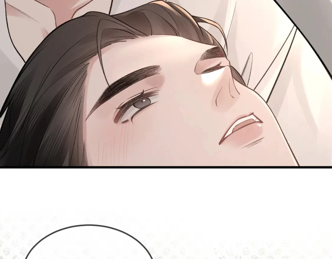 第53话 最好的我们 第15页