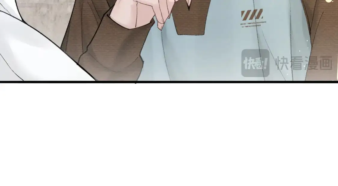 第52话 你只能有我 第26页