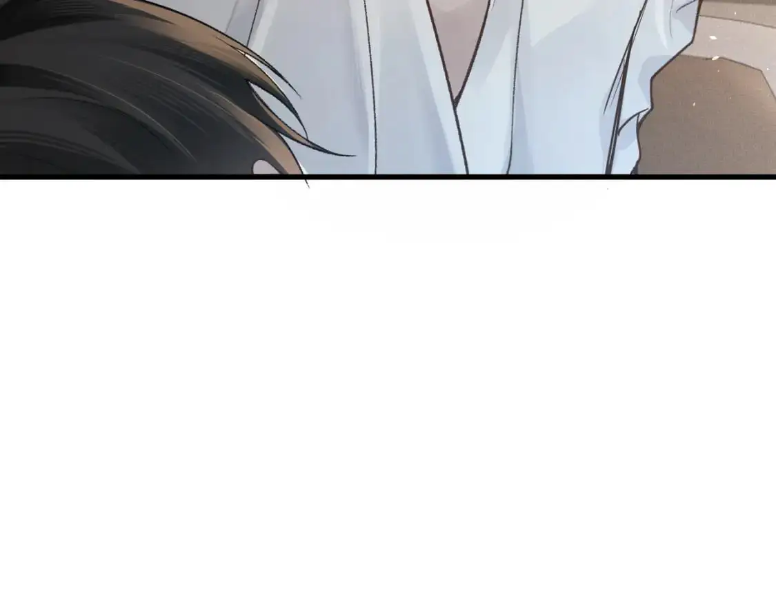 第52话 你只能有我 第77页